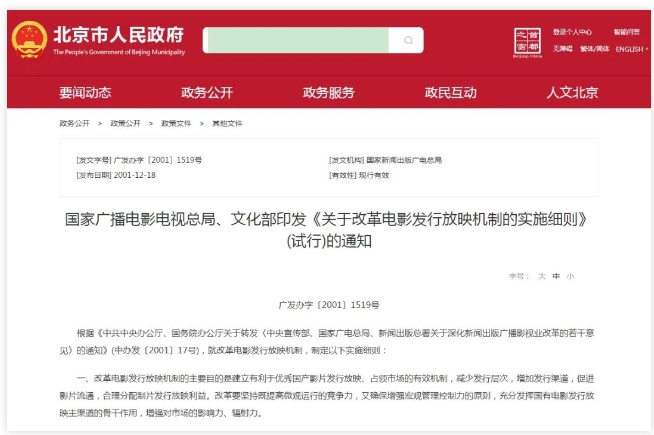 AG���˹���(�й�)�ٷ���վ