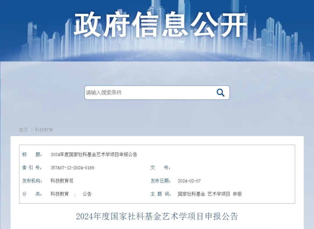 AG���˹���(�й�)�ٷ���վ